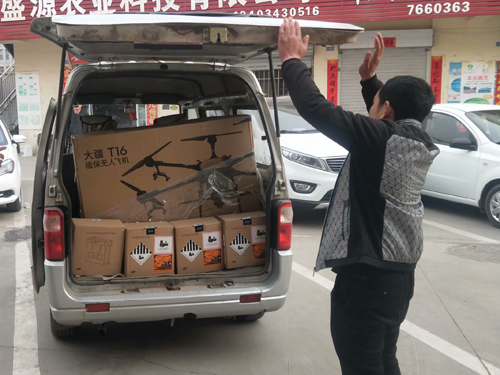 &#20048;&#40060;&#25163;&#26426;&#30331;&#24405;&#20837;&#21475;&#45;&#20048;&#40060;&#65288;&#20013;&#22269;&#65289;