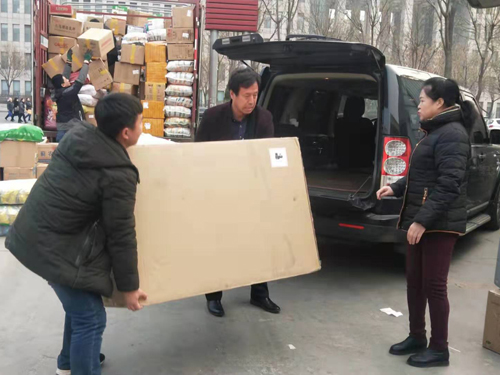 &#20048;&#40060;&#25163;&#26426;&#30331;&#24405;&#20837;&#21475;&#45;&#20048;&#40060;&#65288;&#20013;&#22269;&#65289;