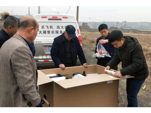 &#20048;&#40060;&#25163;&#26426;&#30331;&#24405;&#20837;&#21475;&#45;&#20048;&#40060;&#65288;&#20013;&#22269;&#65289;